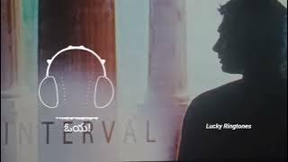 Oye Movie Interval Bgm Ringtone | Oye Movie Sad Bgm Ringtone | Oye Movie Bgm Ringtones