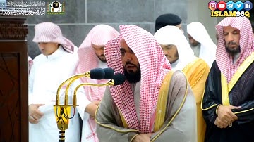 إن الذين قالوا ربنا الله ثم استقاموا الشيخ عبد الله الجهني تلاوة مؤثرة من ليالي رمضان 1440