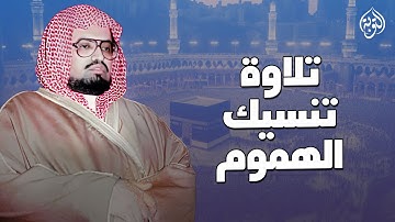 تلاوة تنسيك الهموم وتريح العقول للشخ علي جابر رحمه الله | سورة الإسراء كاملة