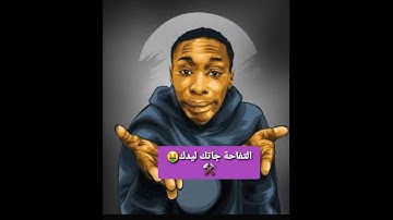 #termux  #script #dogecoin  ربح الدوجكوين بدون توقف 💎إربح وانت نايم ⚒🤑💤💤😱