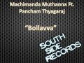Machimanda muthanna ft pancham thyagaraj  bollavva.