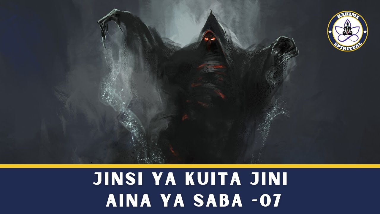 Jinsi ya kuita Jini | Aina ya Saba | Kupata utakacho | Dini yoyote ...