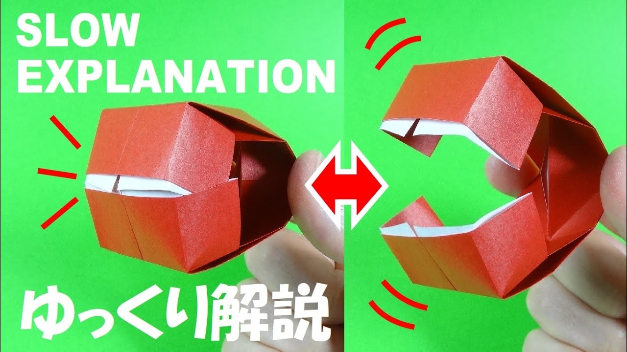 Slow Explanation] Action Origami 利*中様 Mothzmoshpit Origami Mサイズ 入手困難