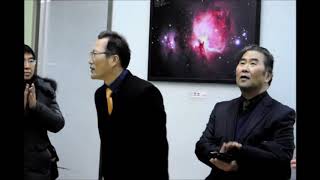 서울교육대학교 제1미술관 영상