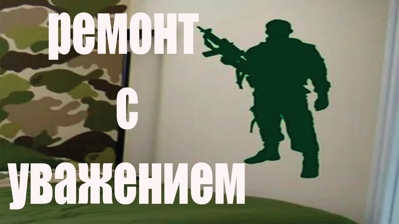 Самый смешной АНЕКДОТ ДУРАКА УЧИТЬ ТОЛЬКО ПОРТИТЬ!!! - YouTube