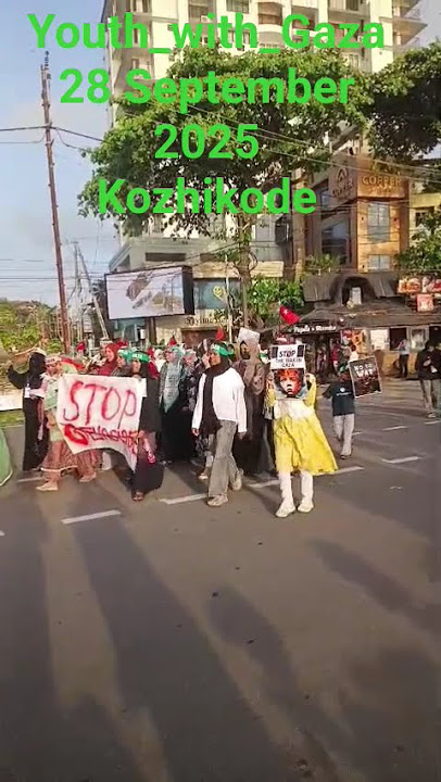 Youth_with_Gaza28 September 2025Kozhikode #SDPI#