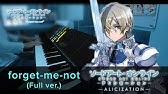 Forget Me Not English Cover Sword Art Online Alicization Ed Youtube