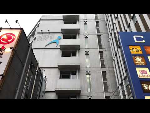 スタディピア 情報セキュリティ大学院大学の投稿動画 エントランス周り