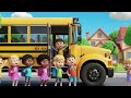 The School Bus