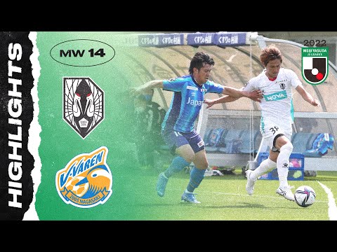 Grulla Morioka V-Varen Nagasaki Goals And Highlights