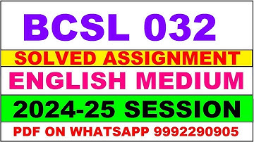 bcsl 32 solved assignment 2024-25 | bcsl 32 solved assignment in english 2025 | bcsl 32 2024-25