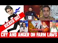 Top 5 GODI of this WEEK |  Cry and Anger on farm laws and Kicked out