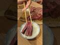【炭火焼肉 超世界】大阪・中崎町 ステーキカットで焼肉 #大阪焼肉