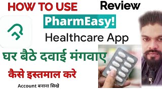 Pharmeasy|pharmeasy healthcare app|pharmeasy order|pharmeasy reviews|pharmeasy company|medicine orde screenshot 5