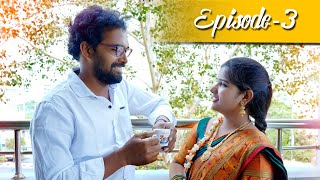 Patnam Pilla Palleturi Pillodu Episode 3