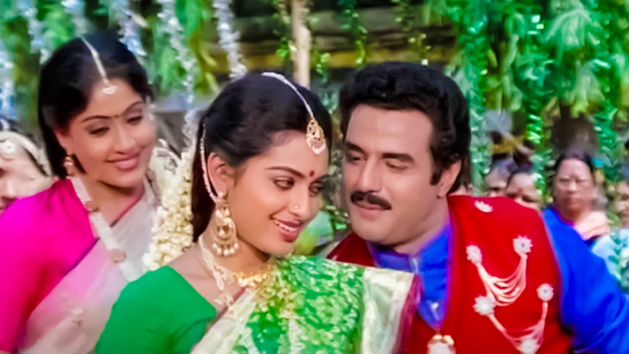 Mavayya Anna Pilupu Song - Balakrishna, Seetha, Vijayashanthi Superhit Song | Muddula Mavayya Movie