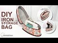 DIY IRON STORAGE BAG | How to make Iron Case Tutorial & Sewing Pattern [sewingtimes]