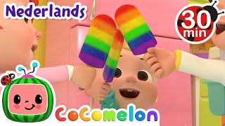 Het kleurenlied| CoComelon Nederlands - Kinderliedjes