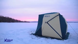 Polar Bird Winter Tents Ice Houses