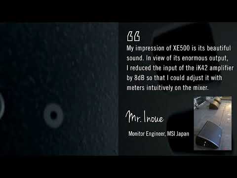 XE Series - MSI Japan