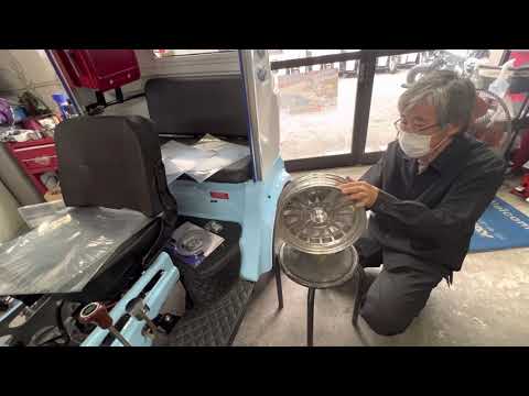 Installing MOONEYES Moon Discs! Part 2: APtrikes125 - YouTube