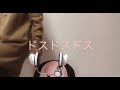 【おまけ】ASMRを撮る時は、外の音に敏感