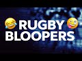 RUGBY BLOOPERS! | Rugby World Cup 2007's Funniest Moments 🤣