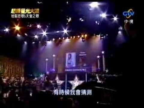 林佩瑤-這該死的愛/恰好的寂寞(1109地域悲歌&天堂之歌)