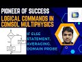 Logical Expressions in COMSOL Lecture 1 #Logic #COMSOL #POS