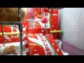 UFOキャッチャー おたのしみ袋