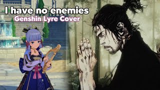 I have no enemies (Aruarian Dance) - Genshin Impact Lyre Cover