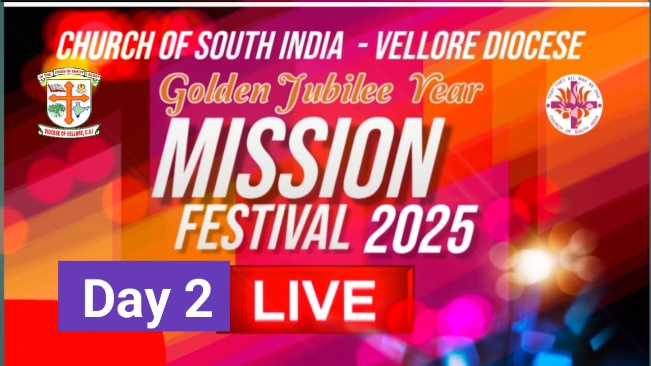 Mission Festival 2025 | CSI Vellore Diocese | Day 2 |Holy Communion  |