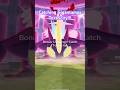 ⚡ Pokémon GO | Gigantamax Toxtricity Raid Battle ⚡ #pokemongoshorts