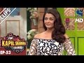 Aishwarya Rai Bachchan promoting Ae Dil Hai Mushkil -The Kapil Sharma Show-Ep.53-22nd Oct 2016