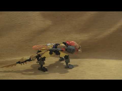 Золотой кентавр - варан?