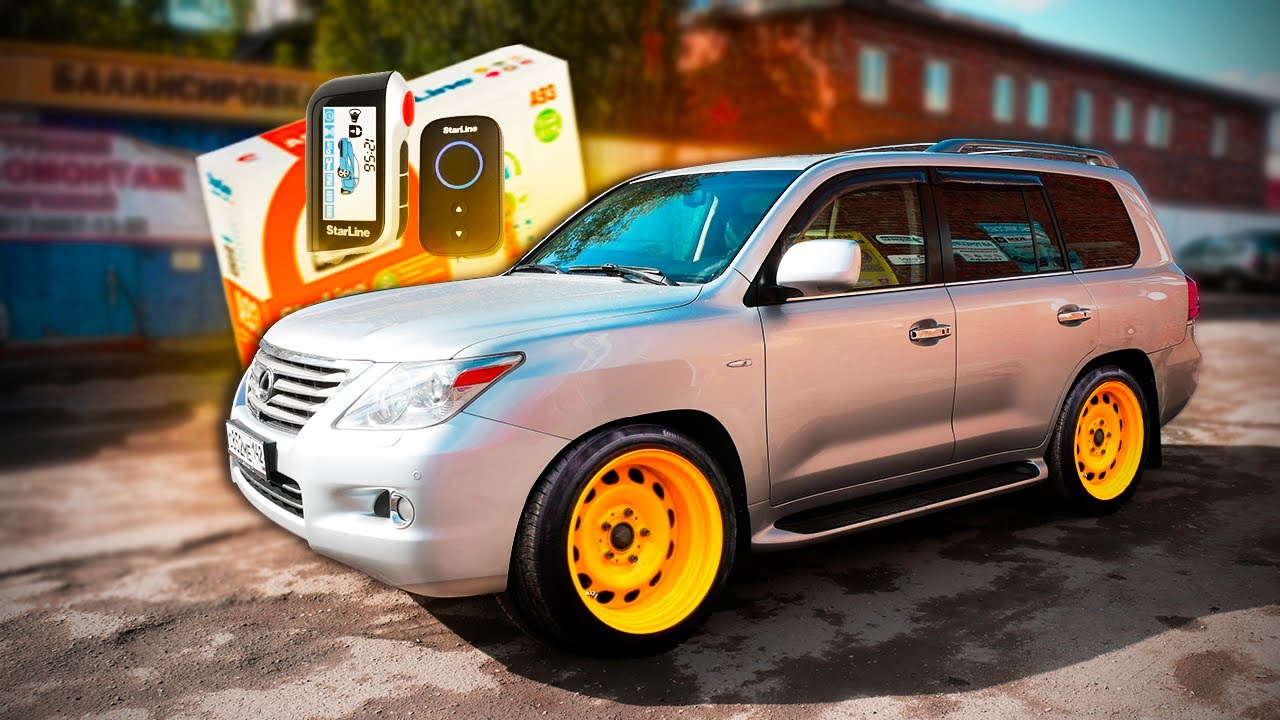 Диски lexus lx 570