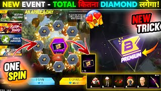 New Booyah Pass Ring Free Fire Spin🥳| Free Fire New Event | Ff New Evevnt | Ff New Event Today screenshot 1