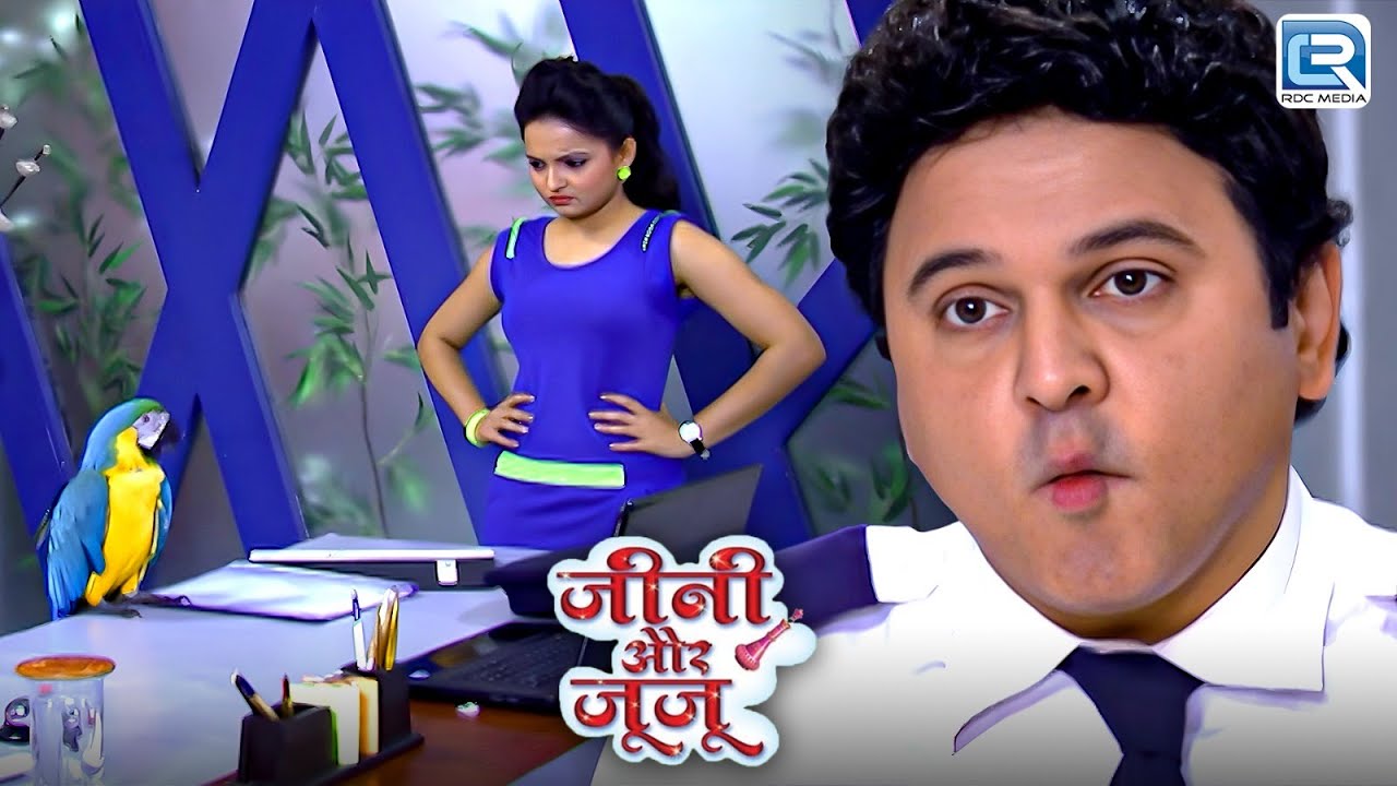 Jiya ने बनाया Vicky को शैतानी तोता | Jeannie Aur Juju | Full Episode