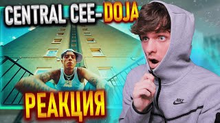 САМЫЙ ПОПУЛЯРНЫЙ ТРЕК СЕЙЧАС! Central Cee - Doja РЕАКЦИЯ