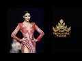 รอบช ดราตร Miss Universe Thailand 2020 Evening Gown รอบช ดราตร Miss Universe Thailand 2020 Evening Gown