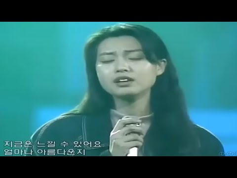 사랑해요 I Love You 이정란 박미선 1985년