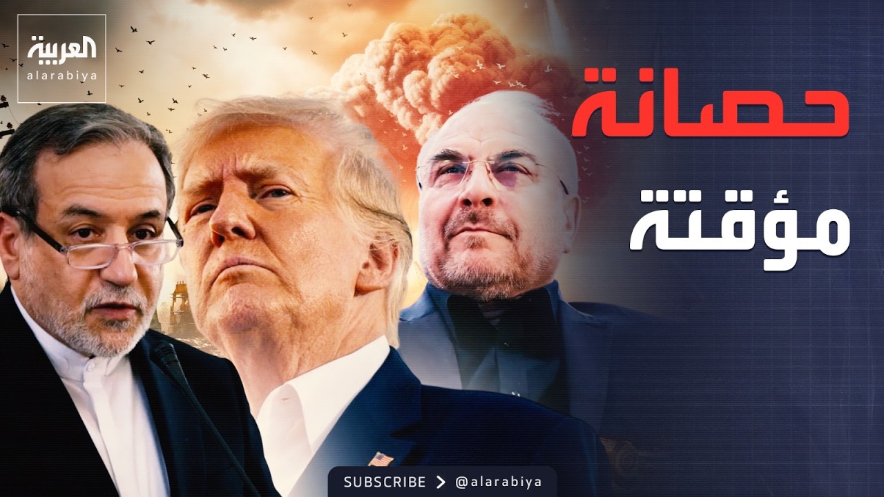 �� ���� ���� ���������.. ������ ����� ��-������ ��������-
 - نشر قبل 15 دقيقة