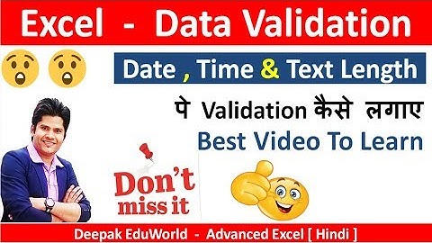 Data Validation In Excel [ Hindi ] - Using Data Validation on Date, Time & Text Length