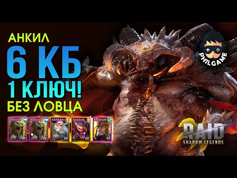 Два людоеда Священник