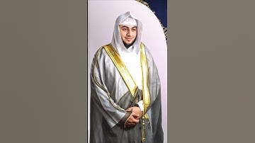 سورة الضحى بصوت القارئ الشيخ د.أحمد ديبان