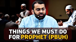 This Is an Order from Allah – Don’t Miss It! || Dr Yasir Qadhi ||