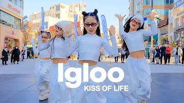 [4K] KISS OF LIFE (키스오브라이프) 