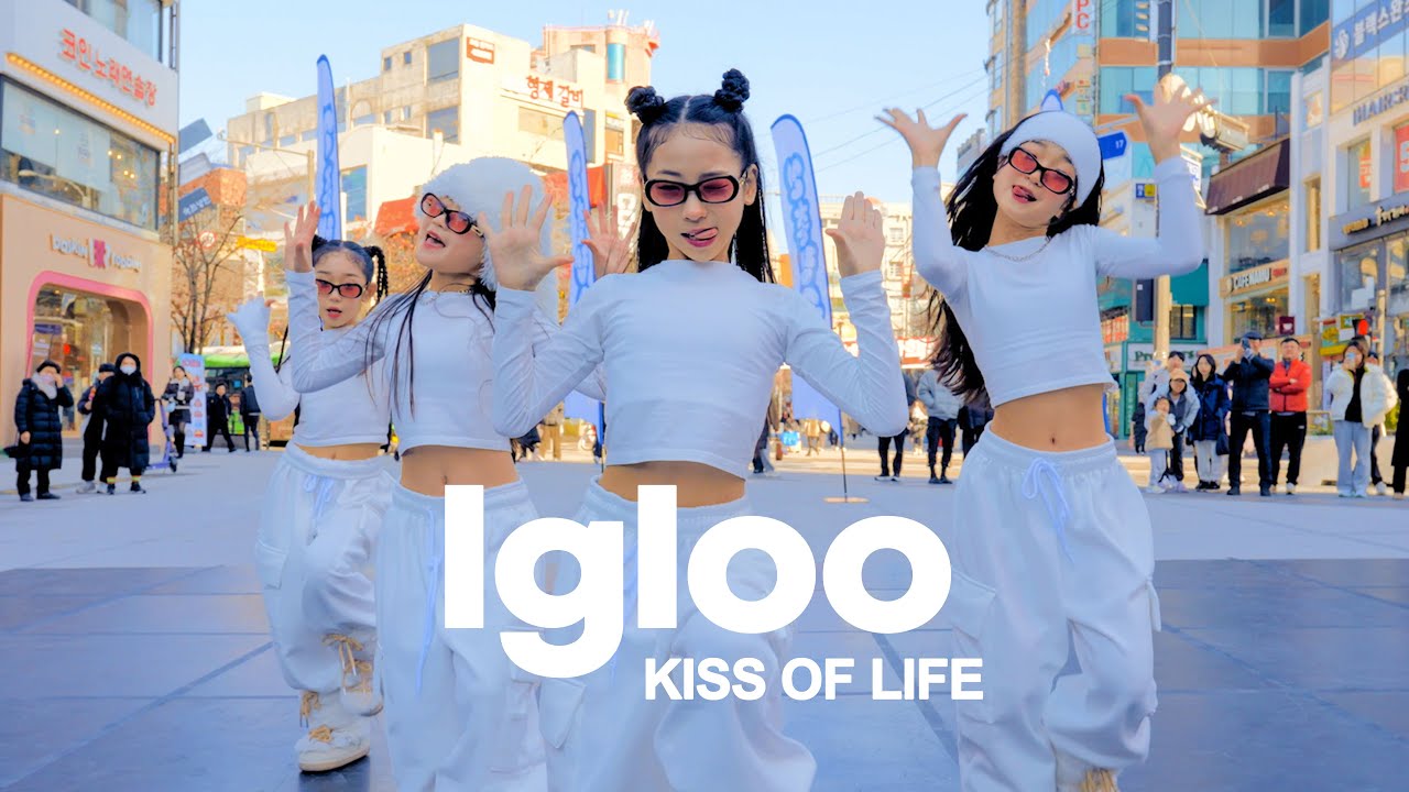 [4K] KISS OF LIFE (키스오브라이프) 'Igloo' Dance Cover 커버 댄스💕 DGDG STUDIO | KPOP IN PUBLIC @신촌