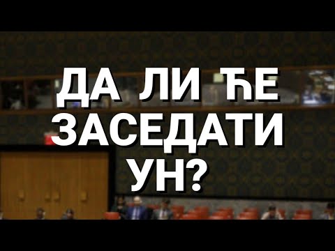 VEST SE BRZO ŠIRI – Uzburkana balkanska i svetska politička scena❗