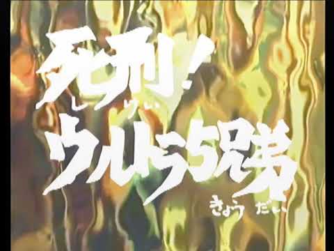 ウルトラマンa 強すぎたエースロボット Fe3 Youtube ウルトラマンa 強すぎたエースロボット Fe3 Youtube